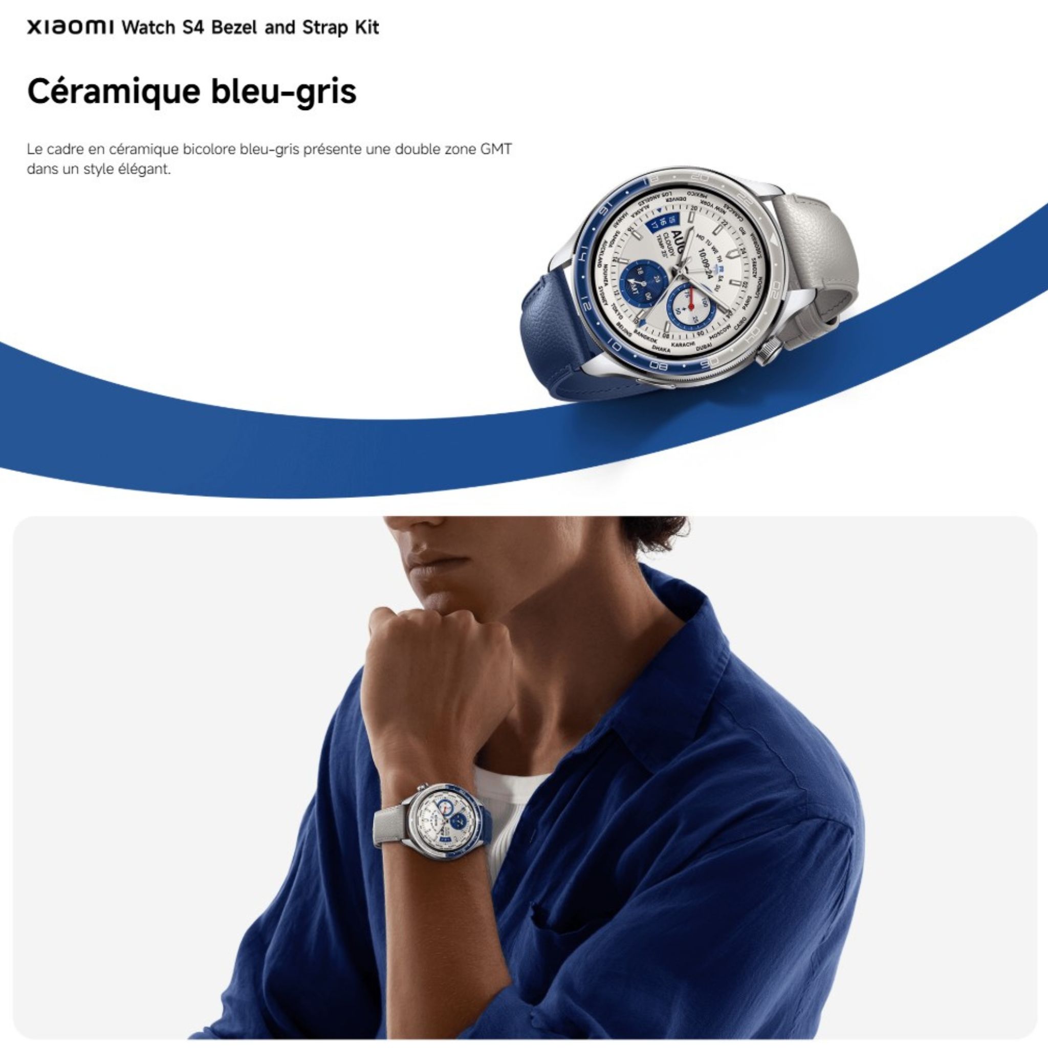Xiaomi Watch S4 – Image 10